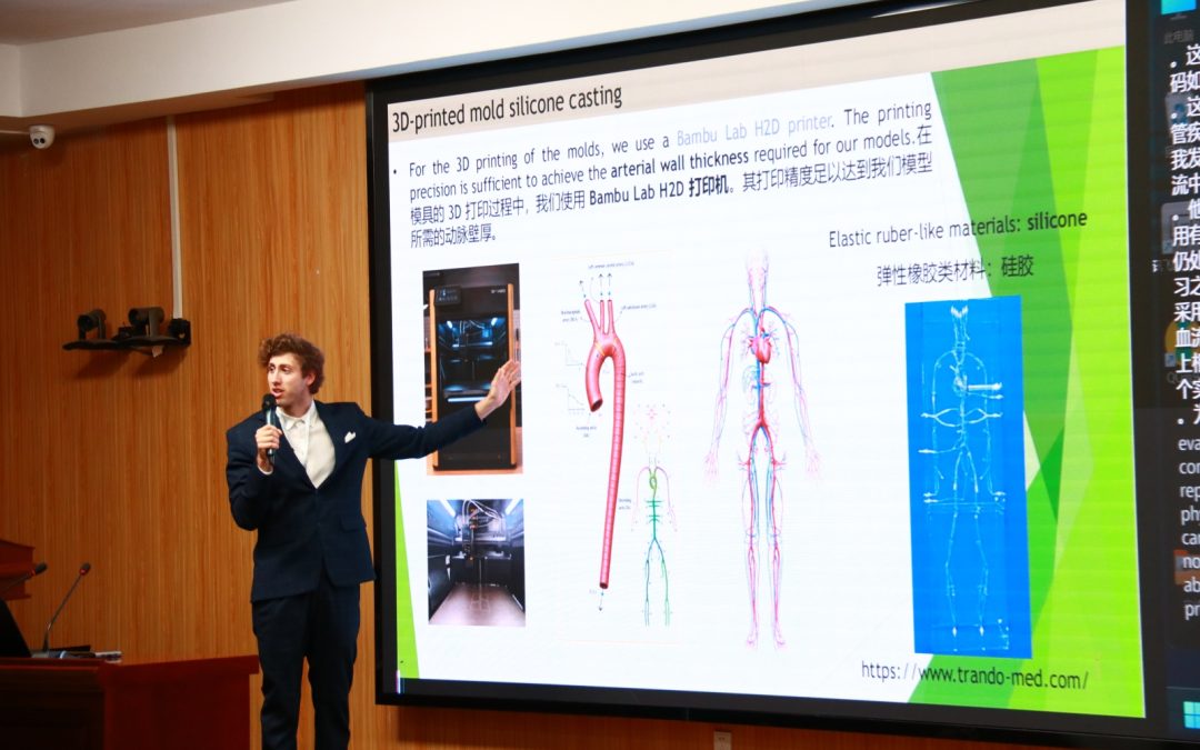 Javier Orera, invited speaker at the ”International Conference on Industry-University-Research-Application of Additive Manufacturing (3D Printing)” at Xinxiang University (China).